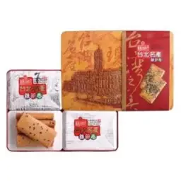 Yimei Taipei Frühlingsrollen-Geschenkbox 440 g